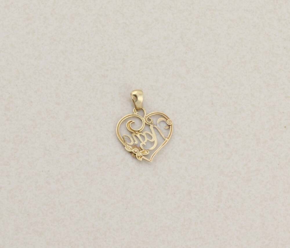 Pendant Only 10k Yellow Gold Heart Nana Pendant 7/8" x 5/8" inch - Picture 4 of 8